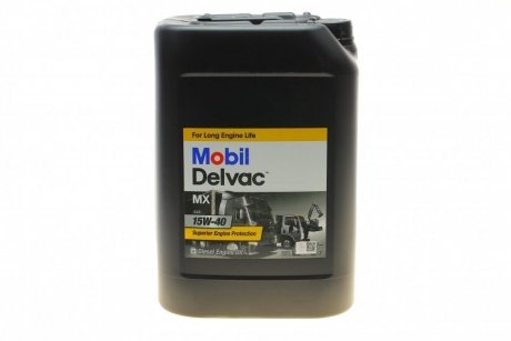 Масло моторн. DELVAC MX 15W-40 API CI-4/SL (Канистра 20л) MOBIL 152737