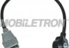 Датчик детонації MOBILETRON KS-US001 (фото 1)