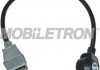 Датчик детонації MOBILETRON KS-US001 (фото 2)