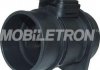 Деталь електрики MOBILETRON MA-B191 (фото 1)