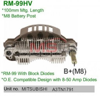 Выпрямитель MOBILETRON RM-99HV