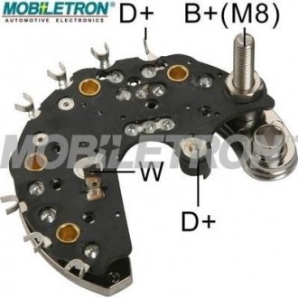 Выпрямитель MOBILETRON RP-15 (фото 1)