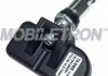 Датчик тиску в шинах MOBILETRON TX-S008 (фото 2)