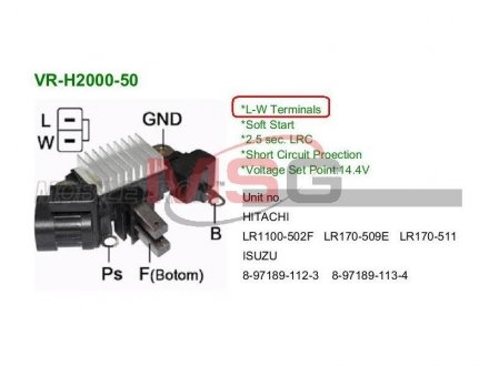 Регулятор напруги генератора MOBILETRON VR-H2000-50