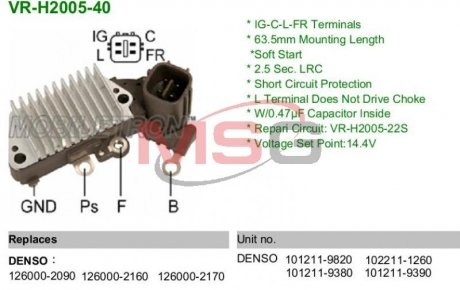 Регулятор генератора MOBILETRON VR-H2005-40