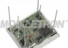 Чіп регулятора MOBILETRON VR-H2009-10AS (фото 2)