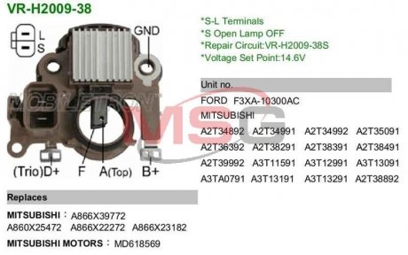 Регулятор напруги генератора MOBILETRON VR-H2009-38