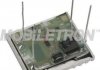 Чіп регулятора MOBILETRON VR-H2009-49S (фото 1)