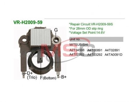 Регулятор генератора MOBILETRON VR-H2009-59