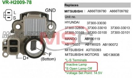 Регулятор генератора MOBILETRON VR-H2009-78