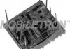 Чіп регулятора MOBILETRON VR-H2009-88S (фото 2)