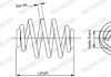 Пружина подв. Opel Astra H задн. MONROE SN2867 (фото 1)