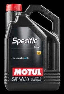 Масло двигателя MOTUL 102643 (фото 1)