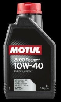 Олива для двигуна MOTUL 102770 (фото 1)