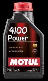 Олива для двигуна MOTUL 102773