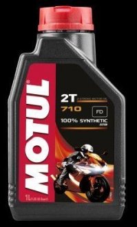 Масло для 2-х тактных двигателей MOTUL 104034