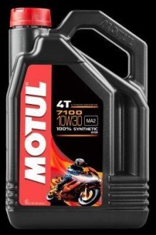 Масло для 4-х тактных двигателей MOTUL 104090