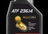 Масло трансмиссионное ATF 236.14 1L 105773