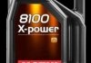 Масло двигателя 8100 X-Power 10W-60 5L 106144