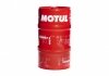 Рідина гідравлічна RUBRIC HM 46 208L MOTUL 108795 (фото 1)