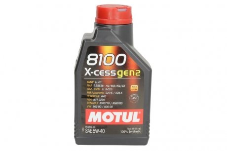 Олива моторна 8100 X-cess Gen2 5W-40, 1л. 368201GEN2 MOTUL 368201 (фото 1)