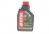 Олива 10W40 4T Scooter Expert MA (1л) MOTUL 831901 (фото 1)