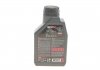 Олива 4T 300V FL SAE 10W40 1L MOTUL 836111 (фото 3)