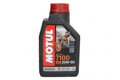 Олива 20W50 4T 7100 (1L) (104103) MOTUL 836411