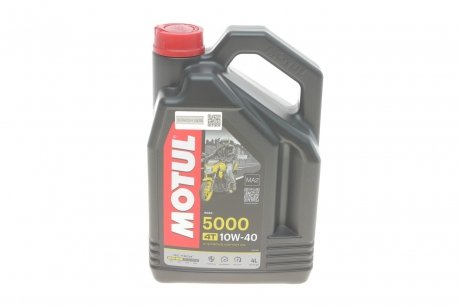 Олива 4T 5000 SAE 10W40 4L MOTUL 836941