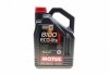 Олива моторна 8100 Eco-Lite 5W-30, 5л. MOTUL 839551 (фото 1)