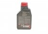 Олива 0W20 SAVE-lite SAE 6100 (1л) (dexos1/Ford 947-A) (108002) MOTUL 841211 (фото 3)