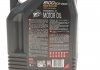 Олива 5W30 ECO-clean 8100 (5L) (FIAT 9.55535-S1) (101545) MOTUL 841551 (фото 2)