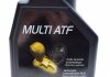 Олива трансмісійна ATF Multi ATF, 1л (105784) MOTUL 844911 (фото 1)