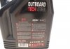 Олива 2T Outboard Tech 5L MOTUL 851751 (фото 2)