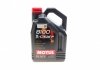 Олива моторна 8100 X-Clean+ 5W-30, 5л. MOTUL 854751 (фото 1)