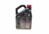 Олива 5W30 X-clean+ 8100 (5L) (LL-04/VW 504 00/507 00/MB 229.51/Porsche C30) (106377/102269) MOTUL 854751 (фото 3)