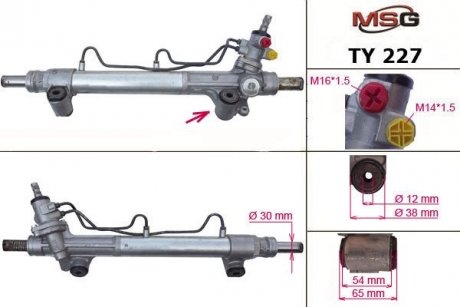 Рульова рейка з ГПК нова Toyota Hilux 05-16 MSG TY227