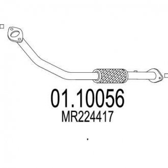 Прийомна труба вихлопної системи MTS 01.10056