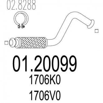 Труба глушника MTS 01.20099