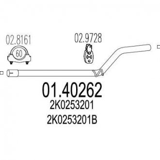 Проміжна труба вихлопної системи MTS 01.40262