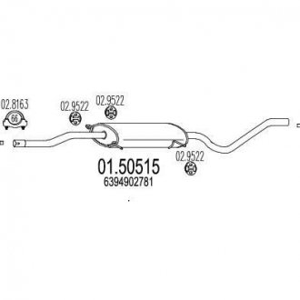 Середня частина вихлопної системи (Резонатор) MTS 01.50515 (фото 1)