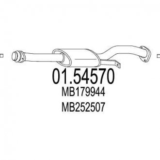 Середня частина вихлопної системи (Резонатор) MTS 01.54570 (фото 1)