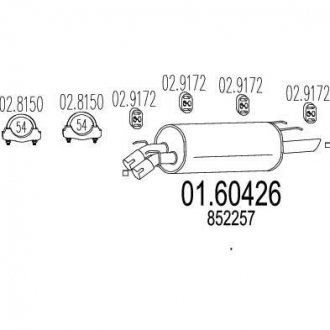 Задня частина вихлопної системи MTS 01.60426