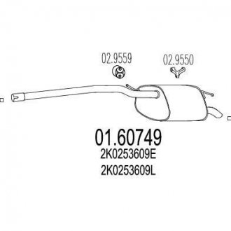 Задня частина вихлопної системи MTS 01.60749