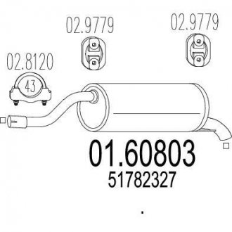 Задня частина вихлопної системи MTS 01.60803