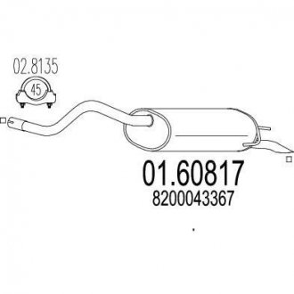 Задня частина вихлопної системи MTS 01.60817