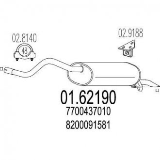 Задня частина вихлопної системи MTS 01.62190