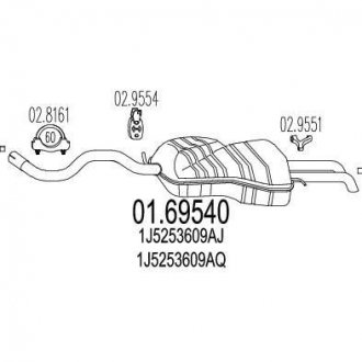 Задня частина вихлопної системи MTS 01.69540