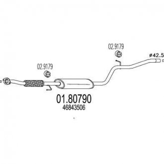 Середня частина вихлопної системи (Резонатор) MTS 01.80790 (фото 1)