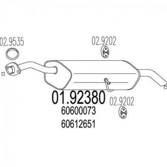 Задня частина вихлопної системи MTS 01.92380